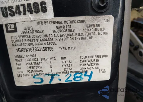 2005 GMC Yukon Xl 1500 Slt из США, поврежденный, VIN 1GKFK16Z85J158706